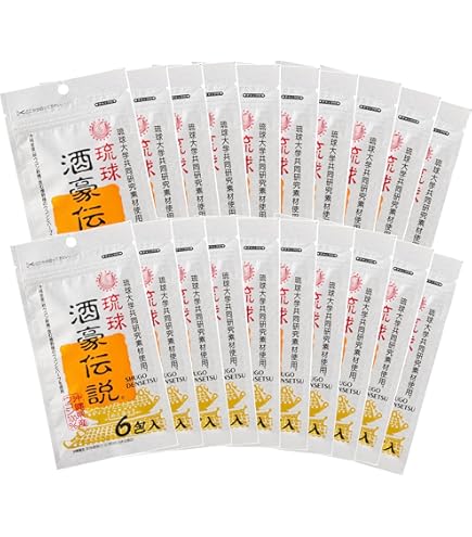 Amazon | 琉球 酒豪伝説 プレミアム 120包入り (6包袋×20) | 酒豪伝説